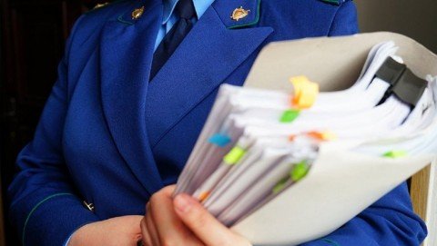 Прокуратурой Петровского района объявлено подрядчику предостережение о недопустимости нарушения срока исполнения контракта