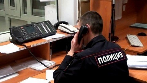 Житель Петровского округа потерял более миллиона рублей после общения с мошенником